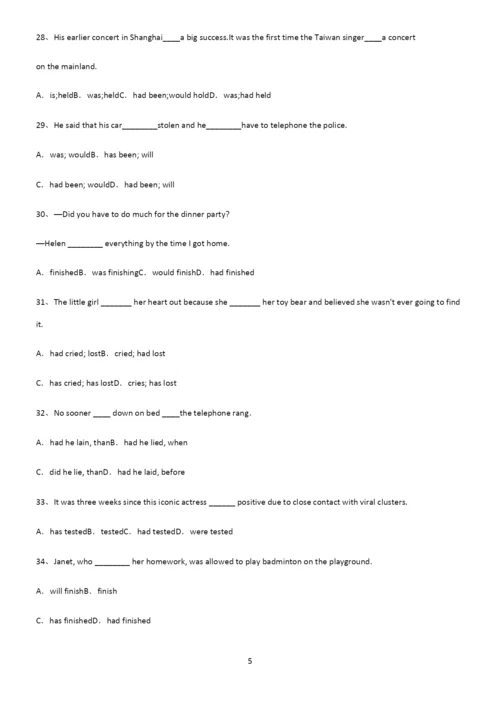 (文末附答案)高中英语过去完成时考点大全笔记.docx