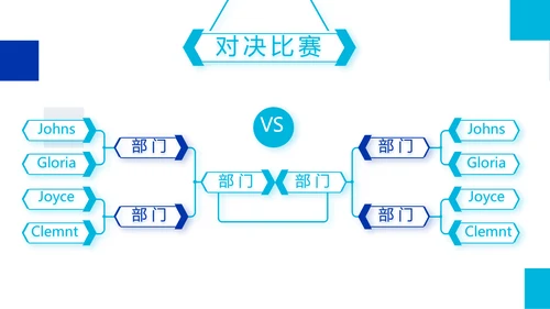 绿色大气医药公司介绍宣传动态PPT模板
