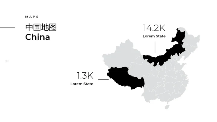 创意黑白调极简主义公司简介动态PPT模板