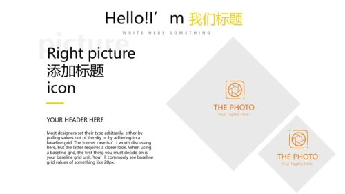 橙色医疗药品销售报告动态PPT
