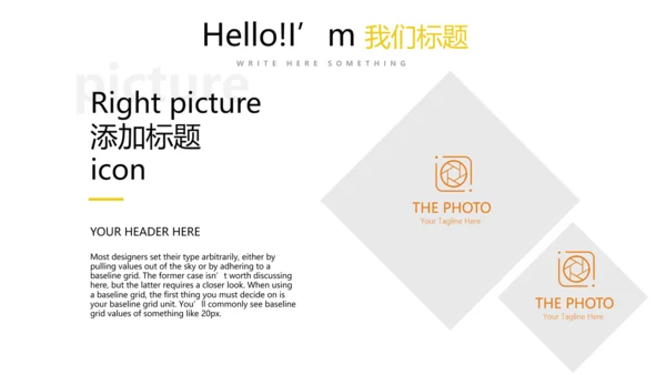 橙色医疗药品销售报告动态PPT