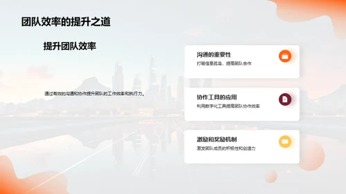 媒体业数字化变革