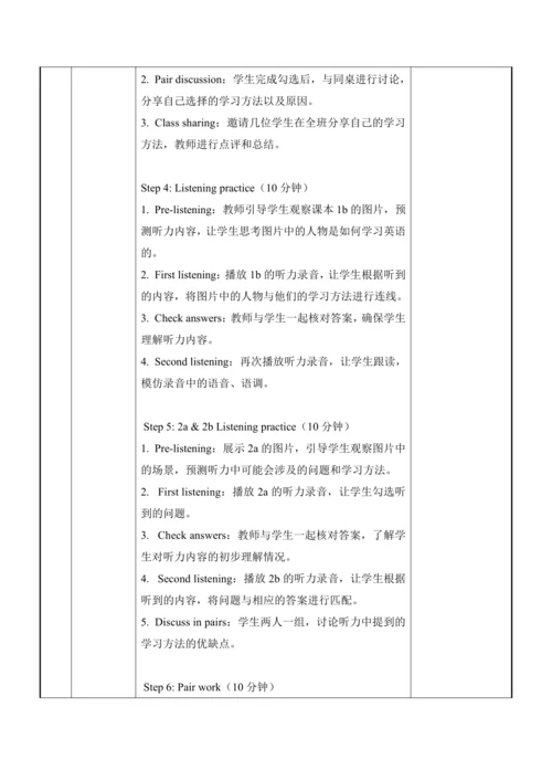 Unit 1 How can we become good learners? Section A 