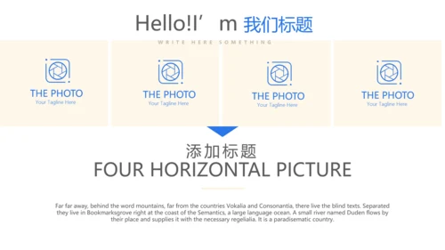教育行业开题报告毕业答辩动态PPT模板