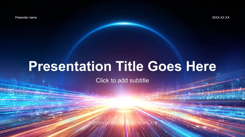 蓝色科技风未来城市PPT主题