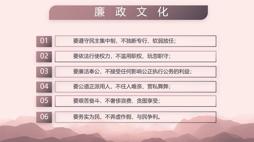 部队军事年终工作总结汇报动态PPT