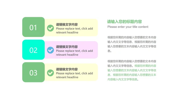黑色简约风创意总结汇报PPT模板
