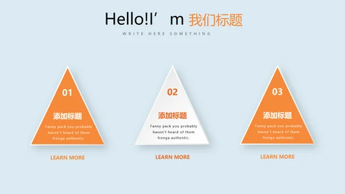 教育行业开题报告毕业答辩动态PPT模板
