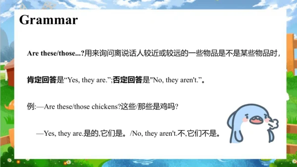 Unit 7 On the farm Story time  课件(共66张PPT)