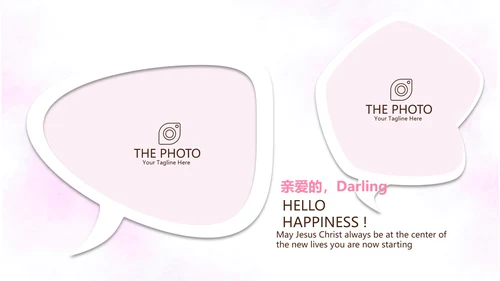 三八妇女节动态PPT