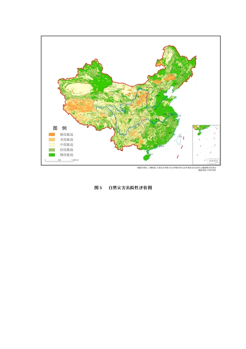 @全国主体功能区规划图