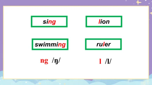 Module 10 Unit 2  Don't shout, please! 课件(共33张PPT)