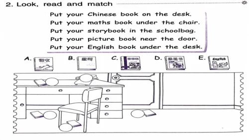 Unit 2 My schoolbag-A Let's learn（课件）-2024-2025学年人