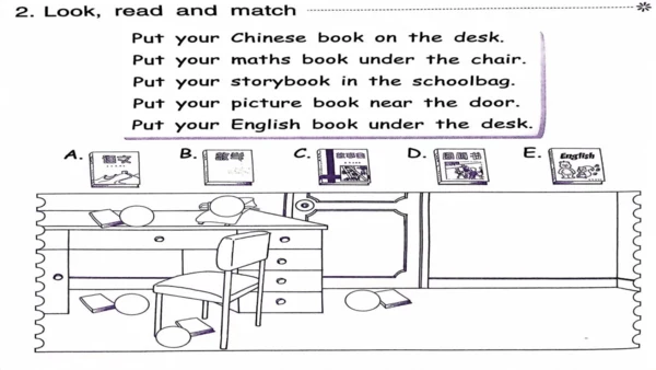 Unit 2 My schoolbag-A Let's learn（课件）-2024-2025学年人