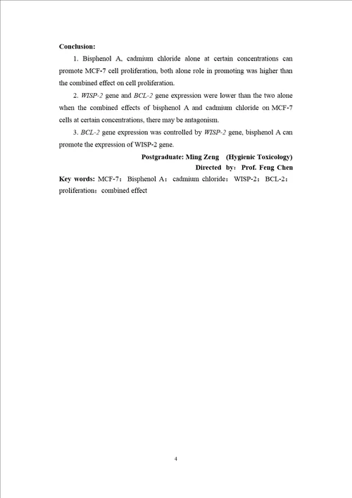 双酚a与氯化镉对mcf7细胞增殖及wisp2和bcl2蛋白表达作用
