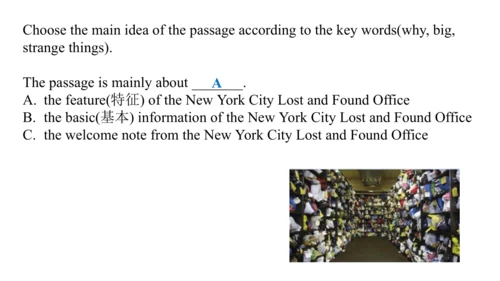 Module 1 Lost and found Unit 2 Are they yours? 课件（
