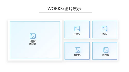 蓝色创意智慧医院医疗科技信息化建设工作总结报告计划动态PPT模板