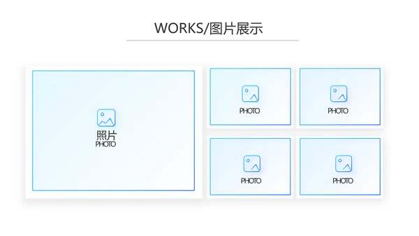 蓝色创意智慧医院医疗科技信息化建设工作总结报告计划动态PPT模板