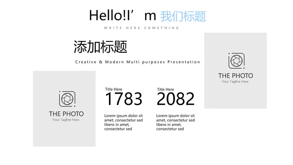 蓝色简约医疗支气管炎哮喘动态PPT