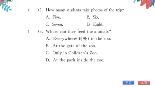 【外研版】七上 Module6 A trip to the zoo 模块话题阅读与写作 习题课件