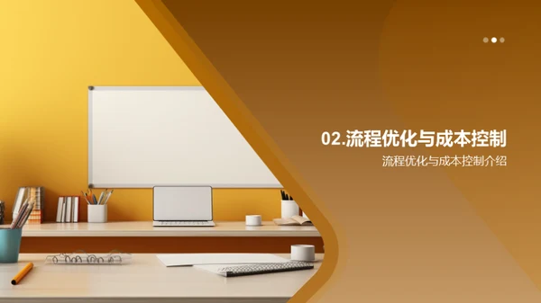 人资行政年度盘点