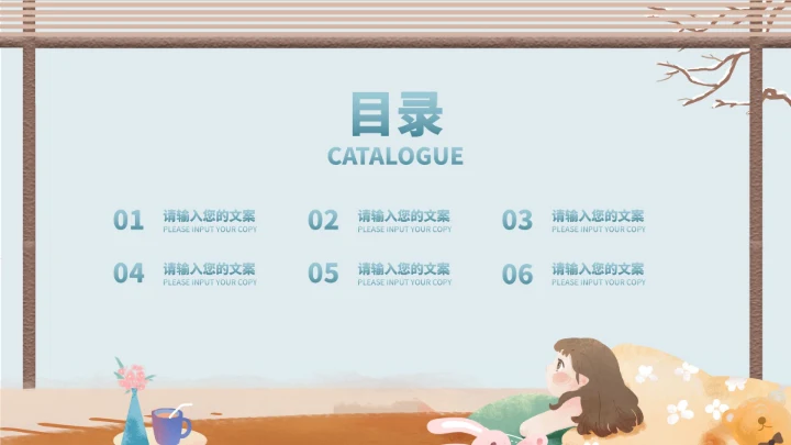 小清新冬季假期保暖防寒安全教育班会PPT模板