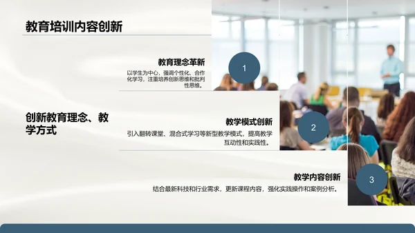 蓝色简约风学术文献综述汇报模板PPT模板