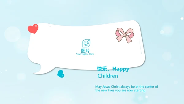 卡通小学生礼仪培训动态PPT模板