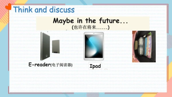 Unit 2 My schoolbag-A Let's learn（课件）-2024-2025学年人