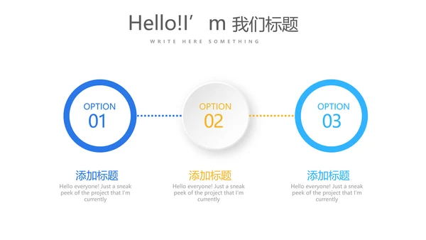 教育行业开题报告毕业答辩动态PPT模板