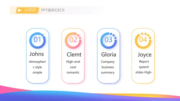 激情奥运会击剑比赛动态PPT模板