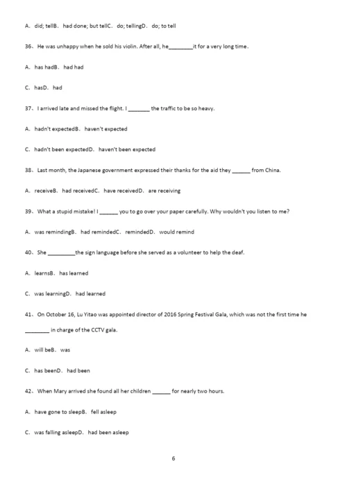(文末附答案)高中英语过去完成时知识点归纳超级精简版.docx