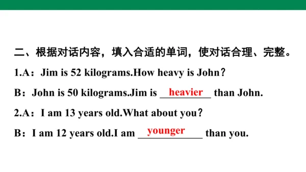 Unit 1　How tall are you？专项练习课件(共64张PPT)