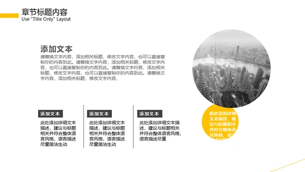 机动车保险知识培训通用PPT