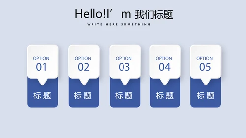 金融保险行业保险公司年年终总结汇报动态PPT
