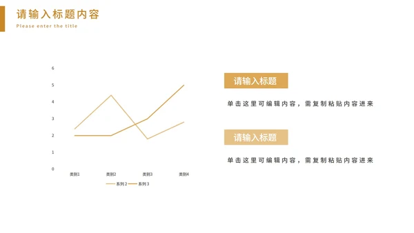 黄色简约几何实景学习汇报PPT模板