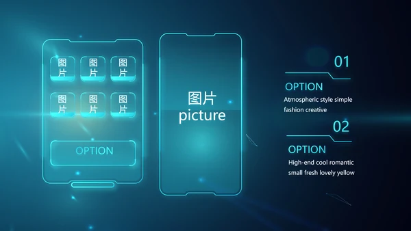 蓝色人工智能科技工作总结汇报PPT