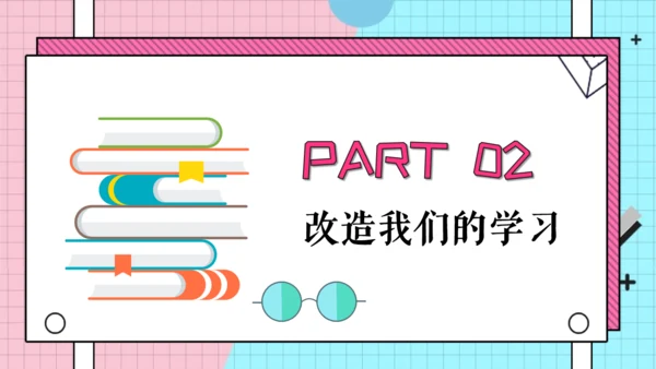 爱阅读爱生活集团读书活动通用PPT模板