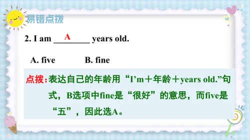Unit 6 Happy birthday（复习课件）-2023-2024学年三年级英语上册期末核心