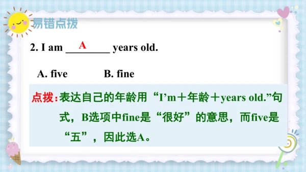Unit 6 Happy birthday（复习课件）-2023-2024学年三年级英语上册期末核心