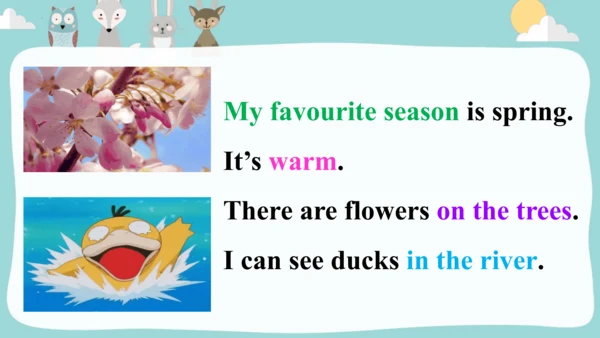 Module4Unit 2 My favourite season is spring. 课件(共4
