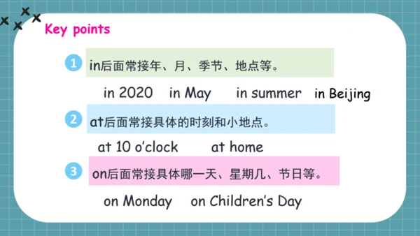 Unit 3 My school calendar Part C Start to read&sto