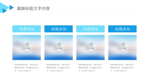 蓝色医药医疗医学年中总结工作汇报PPT