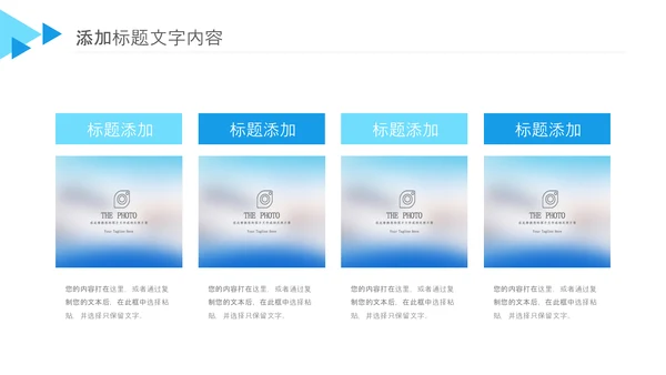 蓝色医药医疗医学年中总结工作汇报PPT