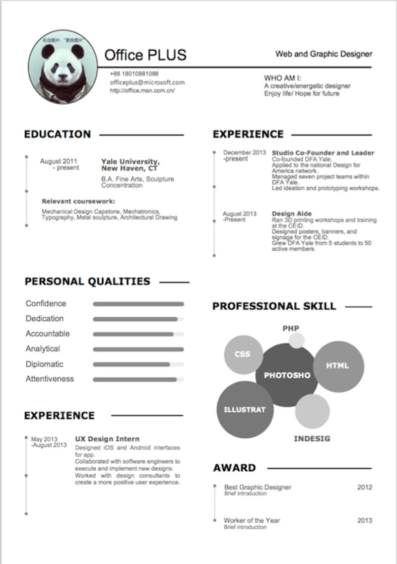 网页设计师简历-英文-多年工作经验附求职信-Word简历模板