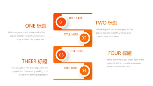 红色金融保险行业保险公司年年终总结汇报动态PPT