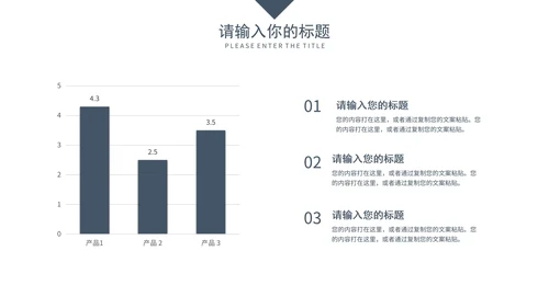 灰紫色几何商务风工作汇报PPT模板