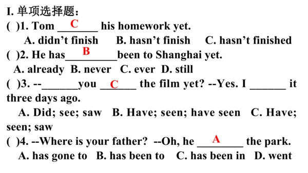 八下语法练习答案