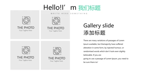 时尚简约医药医疗报告动态PPT