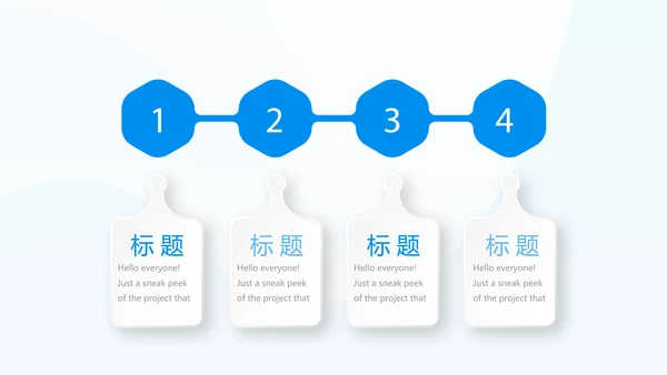 游泳教学游泳比赛PPT